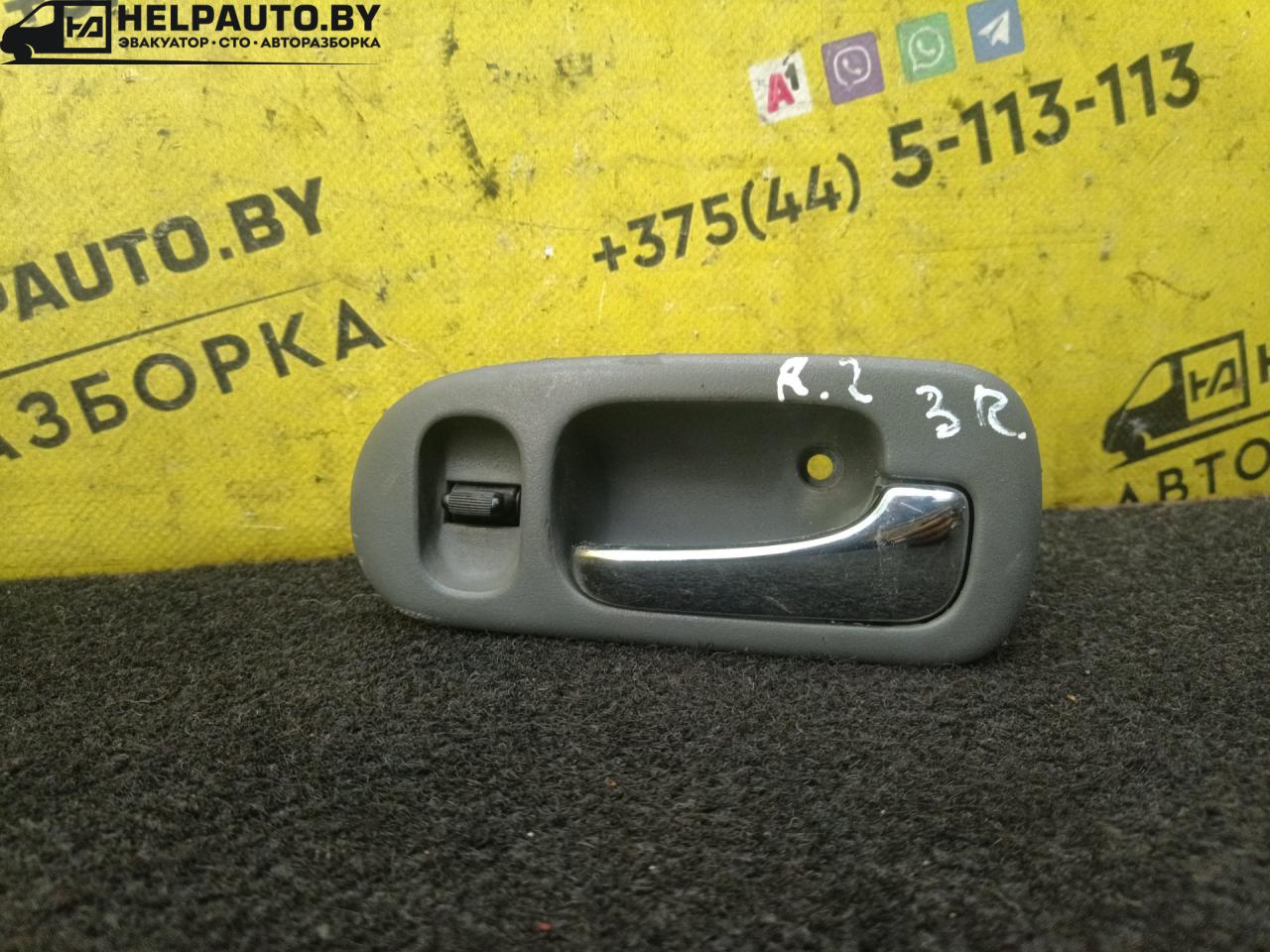 ручка внутренняя задняя правая Rover 400 Series 2 поколение 1995, 1.6 л., бензин, МКПП, серебристый, хетчбэк 5 дв. - фото №1