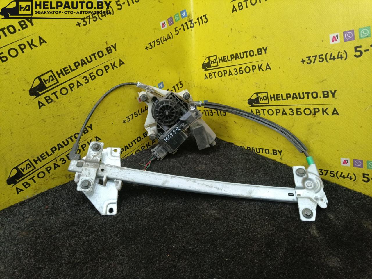стеклоподъемник задний правый Mitsubishi Carisma 1 поколение 1997, 1.9 л., F8QT, дизель, МКПП, зеленый, хетчбэк 5 дв. - фото №1