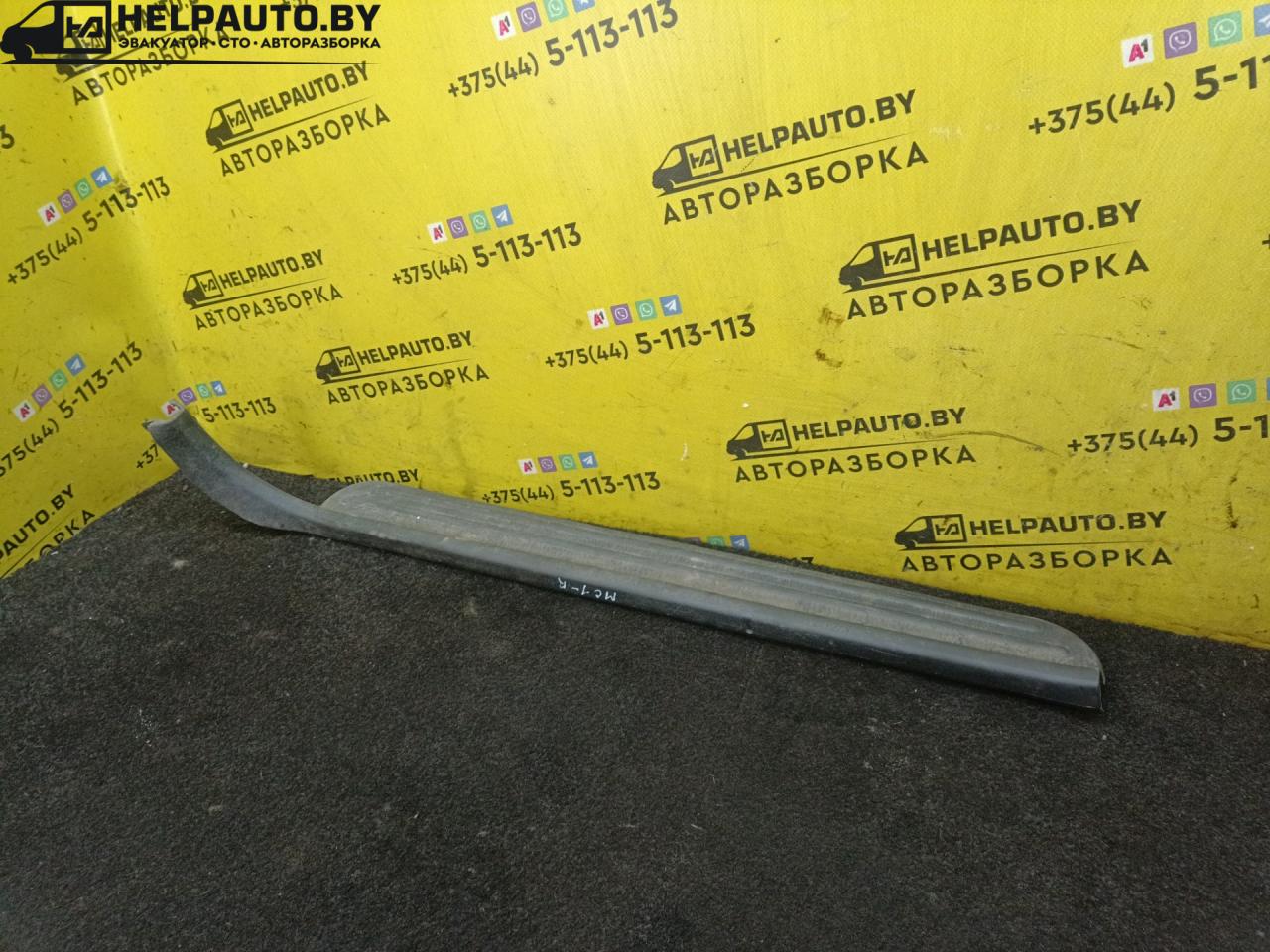 накладка на порог внутренняя Mitsubishi Carisma 1 поколение 1997, 1.9 л., F8QT, дизель, МКПП, зеленый, хетчбэк 5 дв. - фото №1