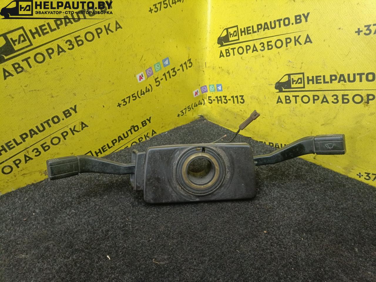 переключатель подрулевой (стрекоза) Audi 100 С3 1988, 1.9 л., 1Y, дизель, МКПП, седан, передний привод - фото №1