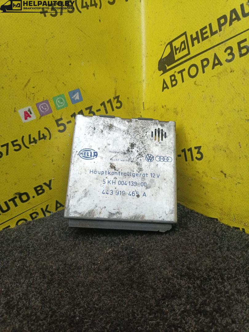блок управления двигателем Audi 100 4A/C4 1993, 2.2 л., i, бензин, МКПП, седан, передний привод, 443919465A - фото №1