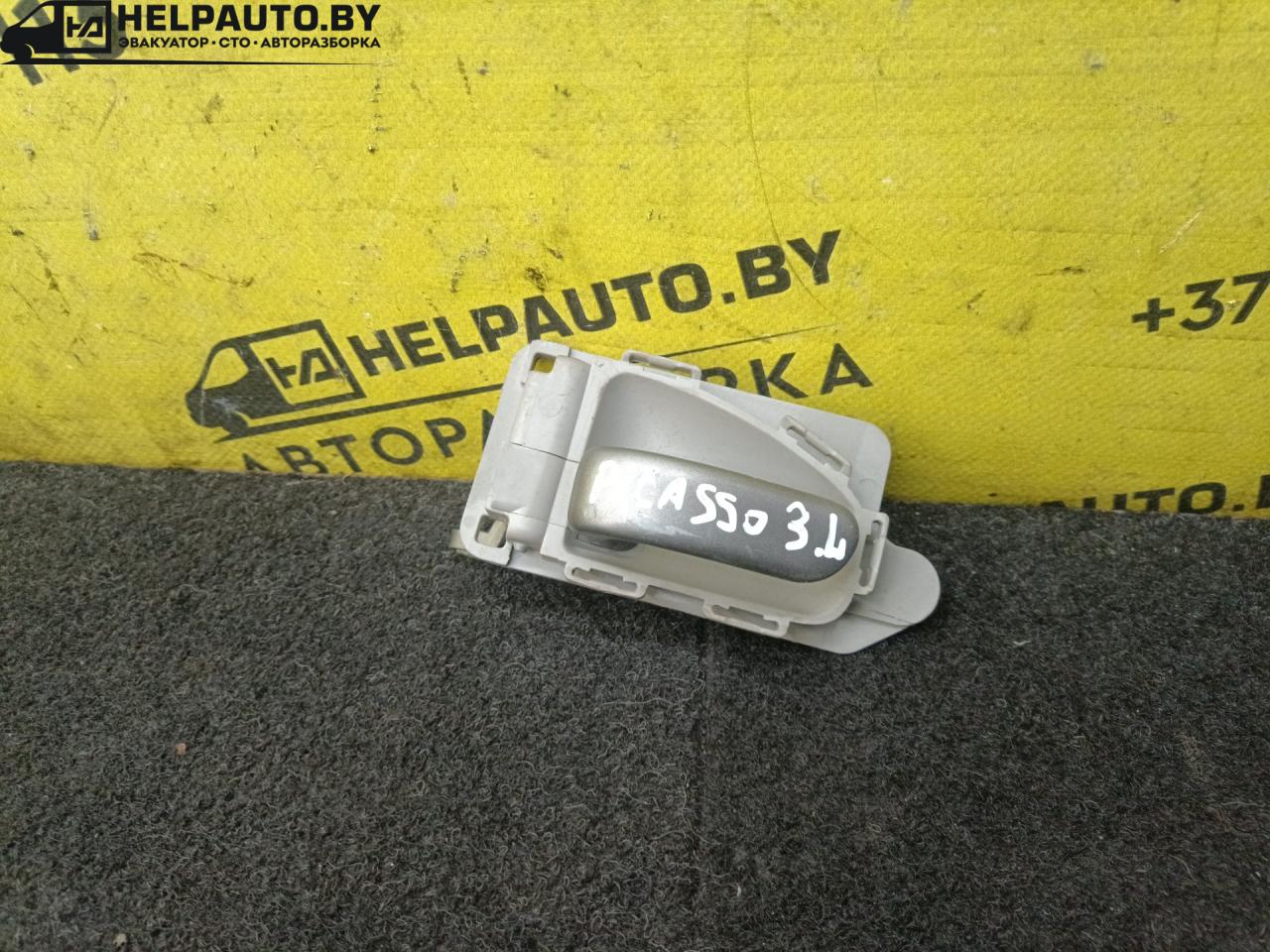 ручка внутренняя задняя левая Citroen Xsara Picasso 1 поколение (1999 - 2004), 2.0 л., бензин, АКПП, передний привод - фото №1