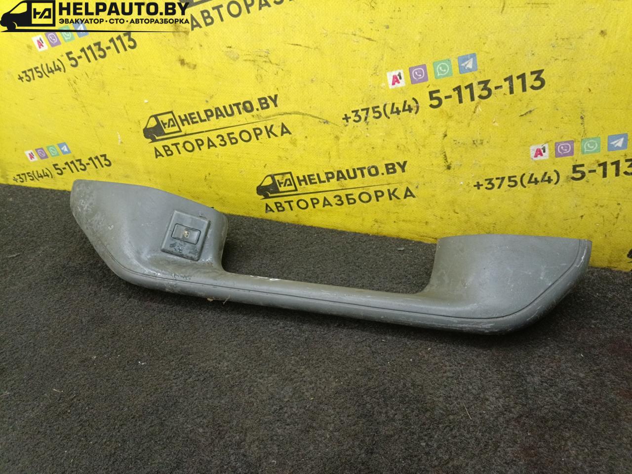 ручка обшивки двери передней правой Peugeot Boxer 1 поколение 1999, 2.5 л., THY (DK5ATE), дизель, МКПП, белый, микроавтобус - фото №1