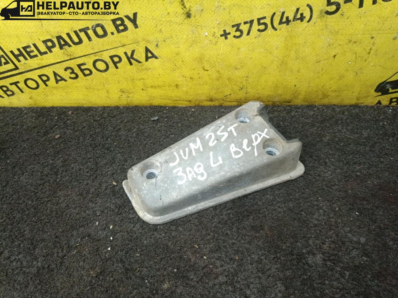 замок двери задней левой Citroen Jumper 1 поколение 1998, 2.5 л., THX (DJ5TED), дизель, МКПП, белый, микроавтобус - фото №1