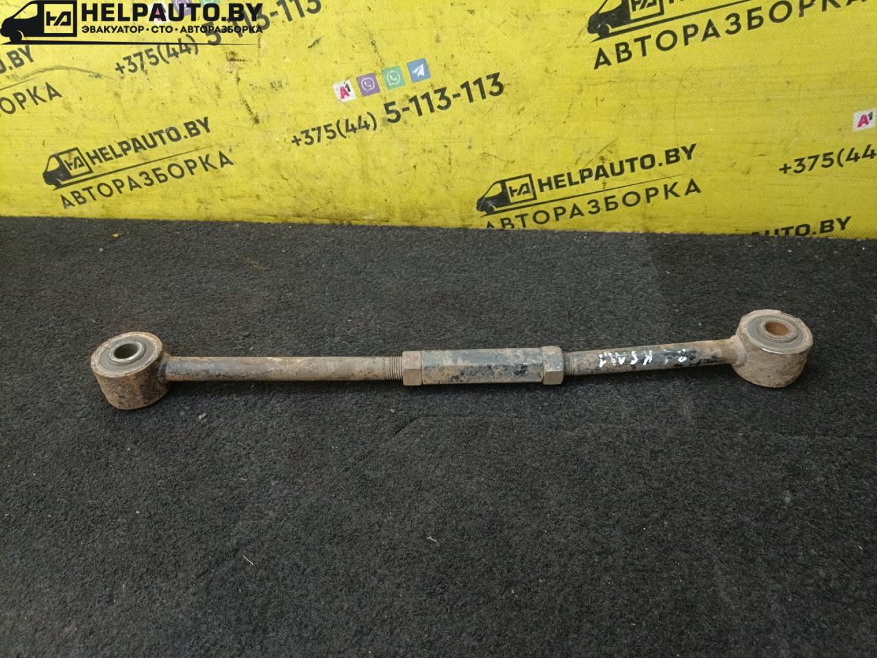 рычаг задний левый Kia Shuma 1 поколение 1999, 1.5 л., BFD, бензин, МКПП, зеленый, хетчбэк 5 дв., передний привод - фото №1