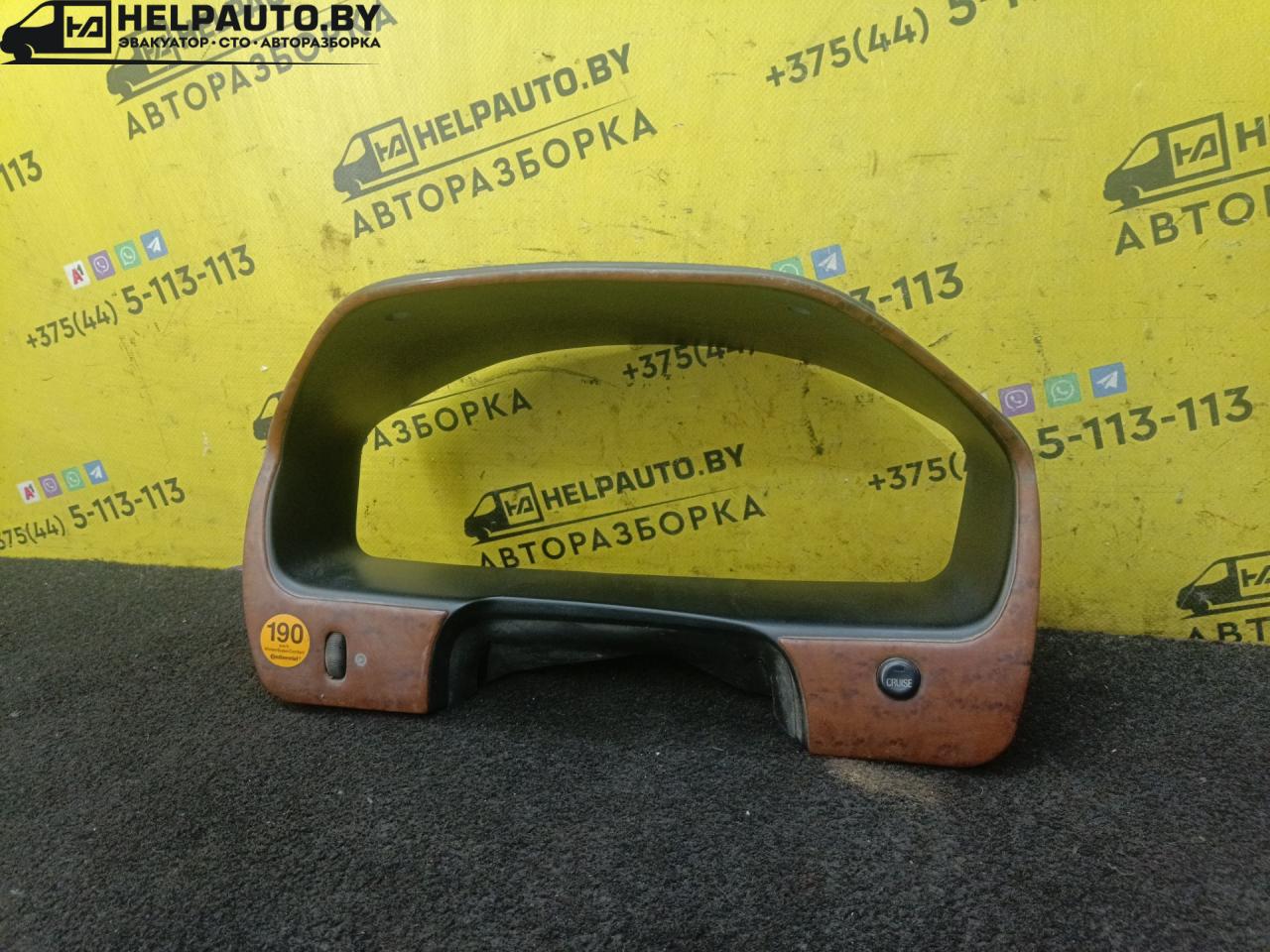 рамка панели приборов Mitsubishi Galant 8 поколение 1998, 2.0 л., бензин, АКПП, зеленый, универсал - фото №1