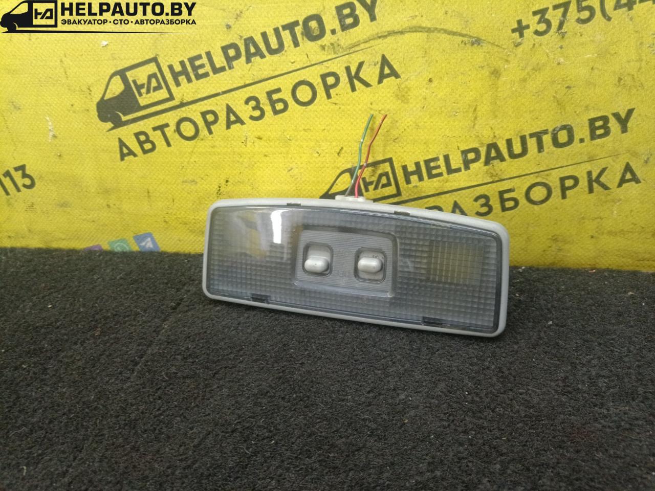 фонарь салона (плафон) Mitsubishi Galant 8 поколение 1998, 2.0 л., бензин, АКПП, зеленый, универсал - фото №1