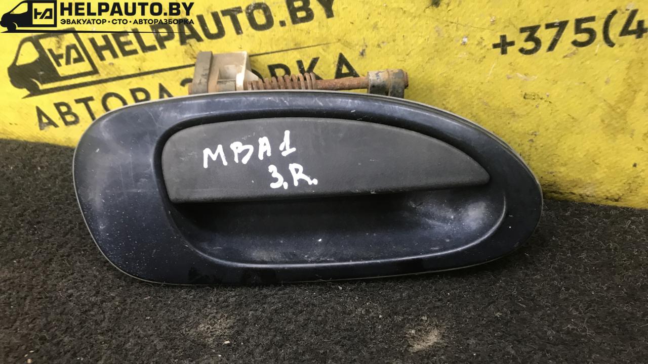 ручка наружная задняя правая Mazda 323F BA 1996, 1.8 л., BP, бензин, МКПП, серебристый, хетчбэк 5 дв. - фото №1