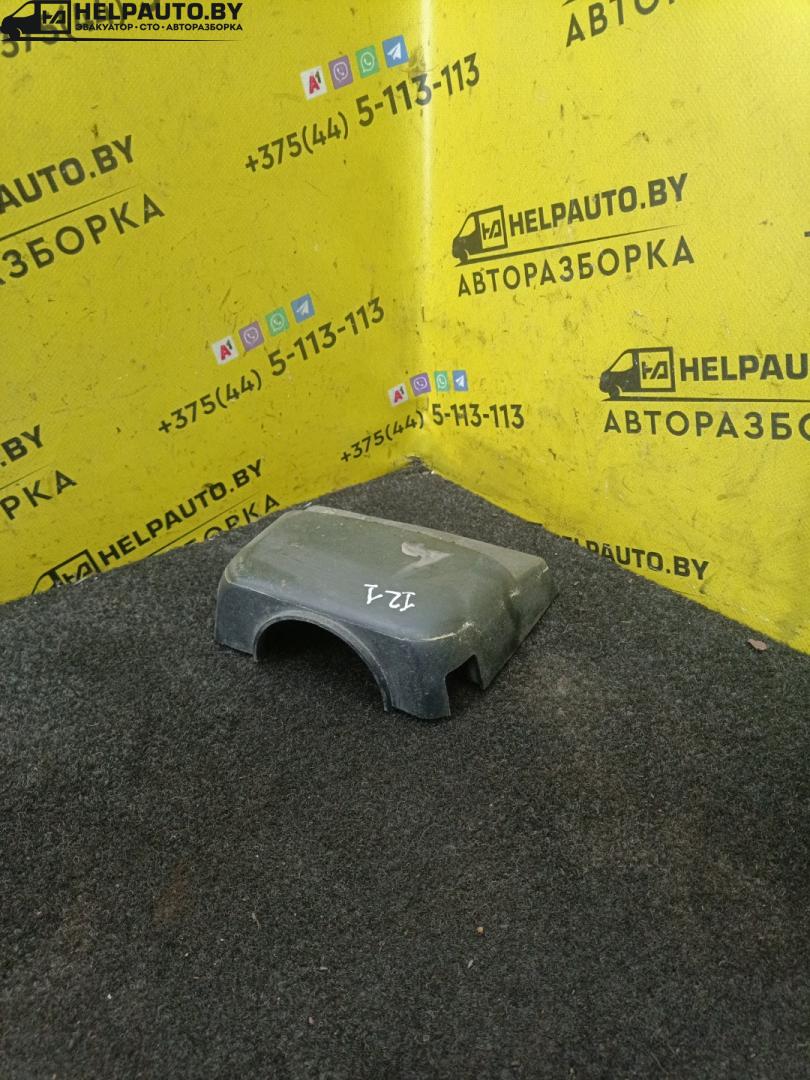 кожух рулевой колонки Mazda 121 2 поколение 1995, 1.3 л., бензин, МКПП, синий, седан - фото №1