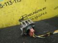 сопротивление печки Citroen Berlingo 1 поколение (M49) 2001, 1.4 л., бензин, МКПП, синий, минивэн - фото №2