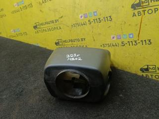 кожух рулевой колонки Mazda 323 5 поколение 1997, 1.5 л., бензин, МКПП, зелый, хетчбэк 5 дв., передний привод