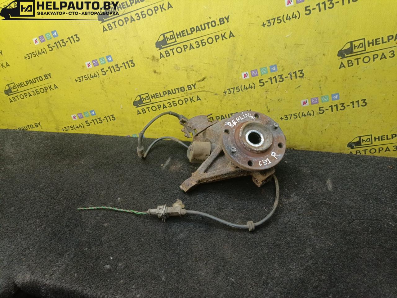 ступица передняя правая Citroen Berlingo 1 поколение (M49) 2001, 1.4 л., бензин, МКПП, синий, минивэн - фото №1