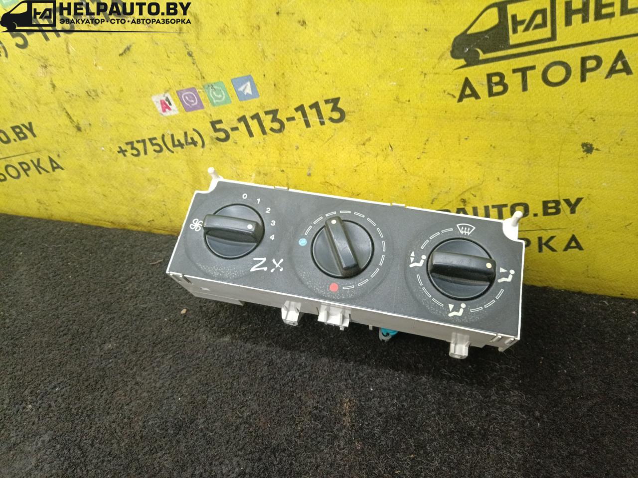 блок управления печки / климат-контроля Citroen ZX 1 поколение 1995, 1.4 л., бензин, МКПП, белый, хетчбэк 5 дв. - фото №1
