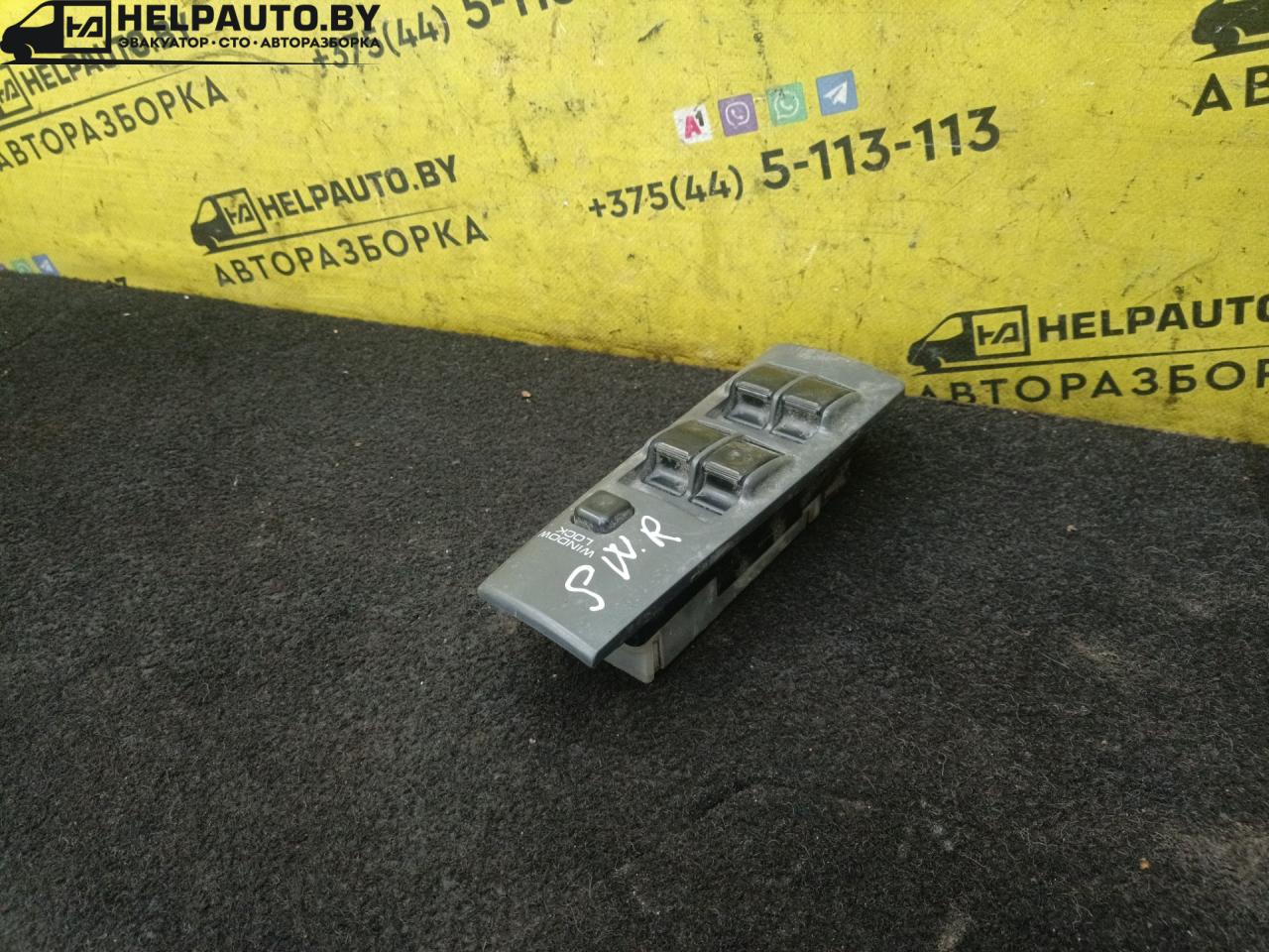 блок управления стеклоподъемниками Mitsubishi Space Wagon 2 поколение (Typ N30/N40) 1994, 2.0 л., 4D68 T, дизель, МКПП, серый, минивэн - фото №1