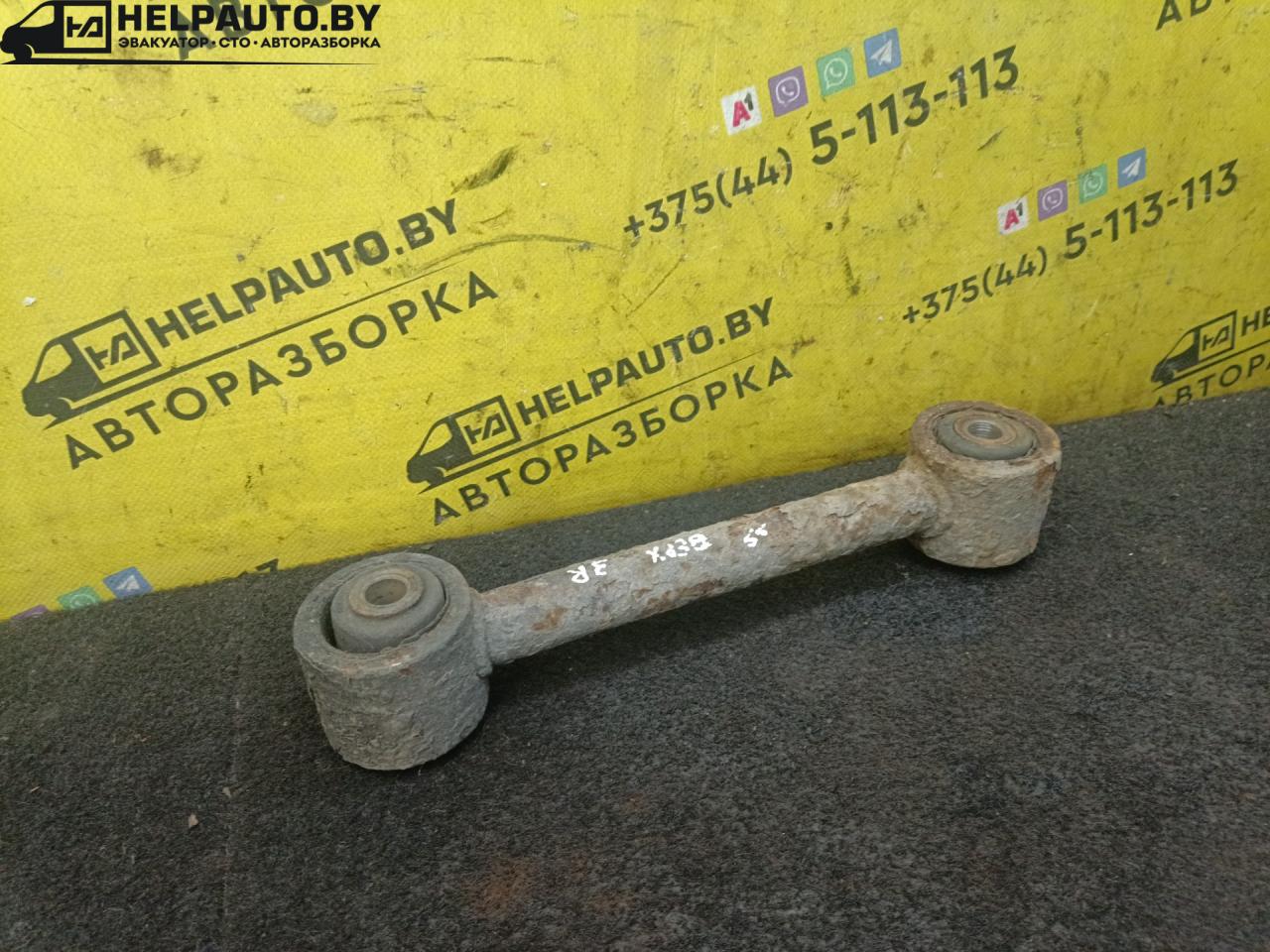 рычаг задний правый SsangYong Musso 1 поколение 1997, 2.9 л., MB-OM 662, дизель, АКПП, зеленый, внедорожник 5 дв. - фото №1