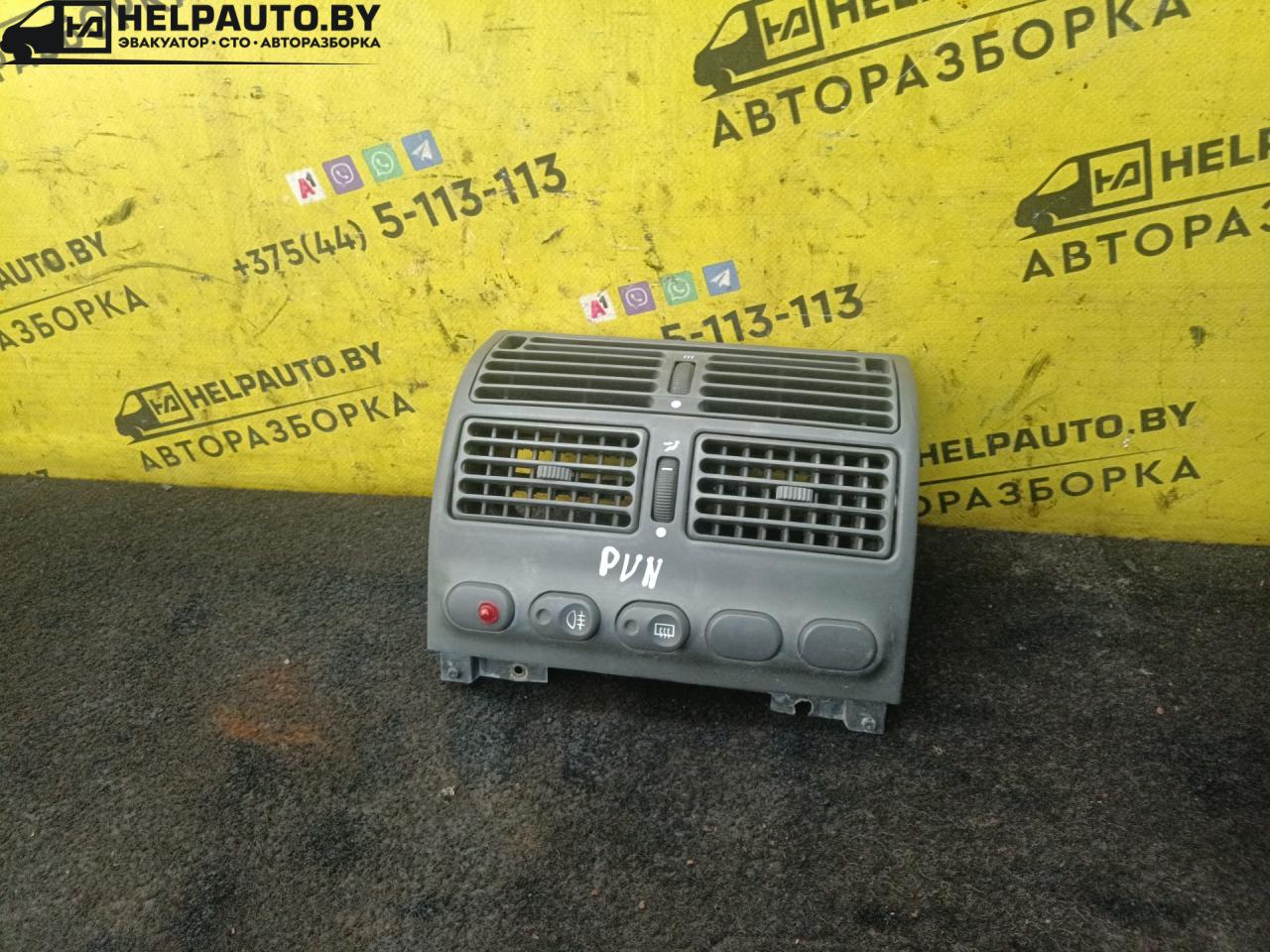 дефлектор обдува салона Fiat Punto 1 поколение 1997, 1.2 л., бензин, МКПП, синий, хетчбэк 5 дв. - фото №1
