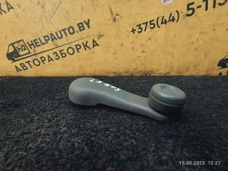 ручка стеклоподъемника Daewoo Lanos T100 1997, 1.5 л., бензин, МКПП, белый, седан, передний привод