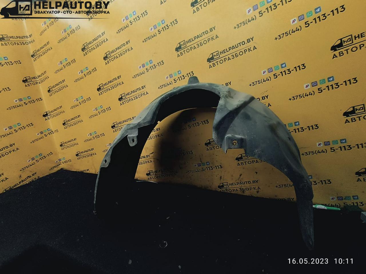 защита арок передняя правая (подкрылок) Daewoo Nubira J100 1998, 2.0 л., бензин, МКПП, красный / зеленый, седан - фото №1