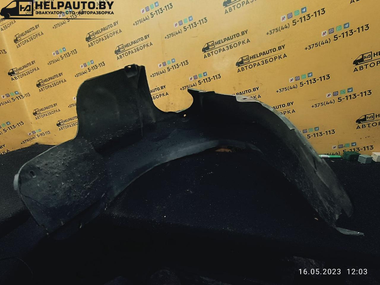 защита арок передняя левая (подкрылок) Daewoo Nubira J100 1998, 2.0 л., бензин, МКПП, красный / зеленый, седан - фото №1