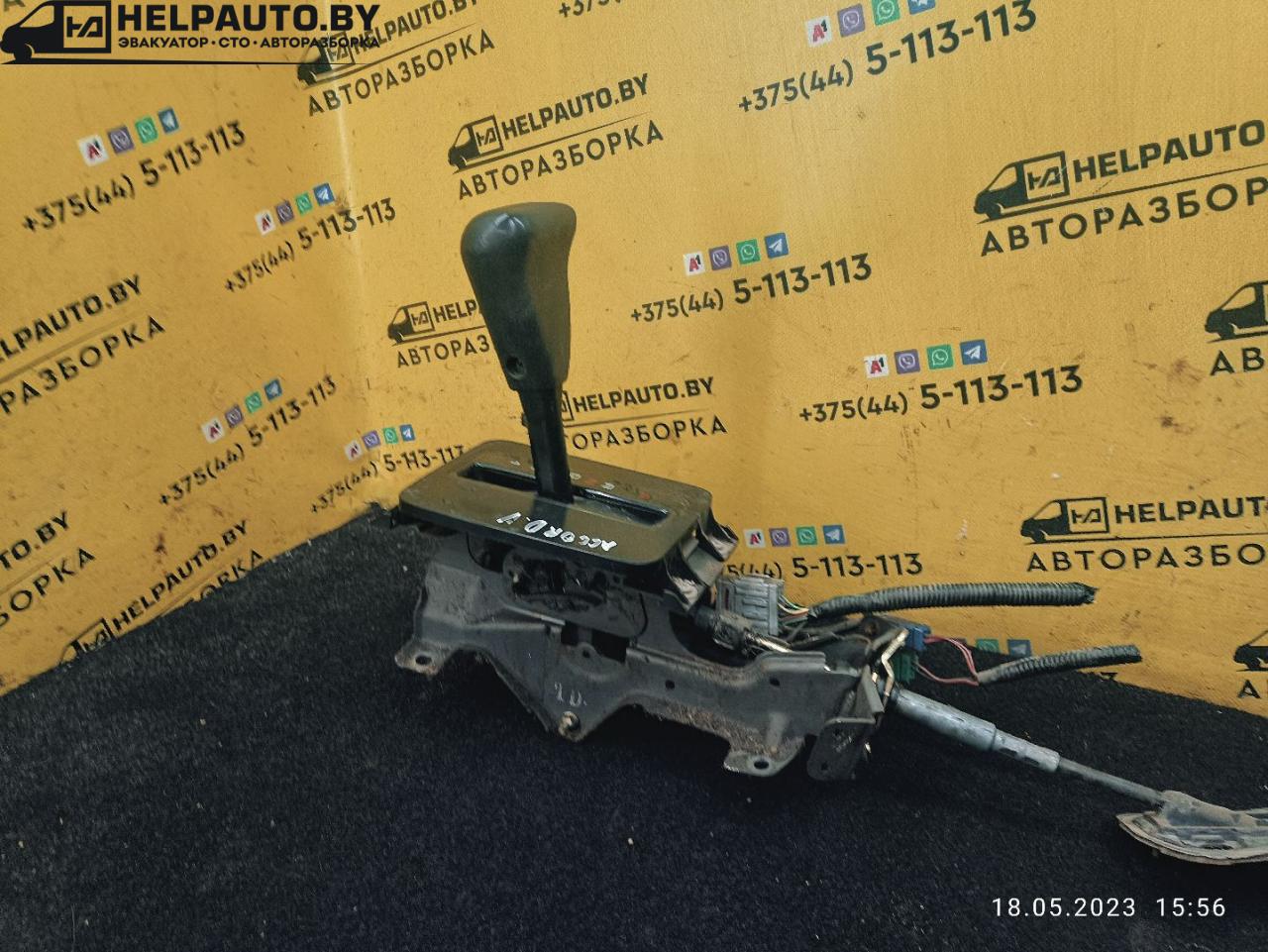 кулиса Honda Accord 5 поколение 1995, 2.0 л., F20B, бензин, АКПП, черный, седан - фото №1