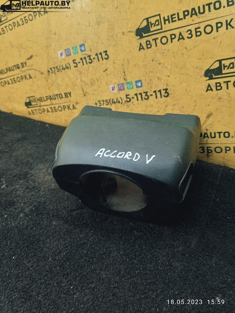 кожух рулевой колонки Honda Accord 5 поколение 1995, 2.0 л., F20B, бензин, АКПП, черный, седан - фото №1