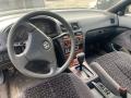 спойлер Honda Accord 5 поколение 1995, 2.0 л., F20B, бензин, АКПП, седан - фото №5