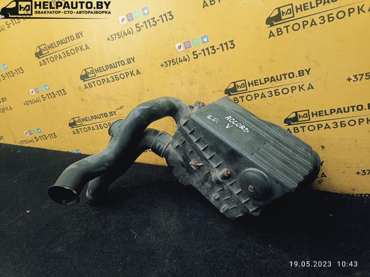корпус воздушного фильтра Honda Accord 5 поколение 1995, 2.0 л., F20B, бензин, АКПП, черный, седан - фото №1