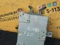 блок управления двигателем Honda Accord 5 поколение 1995, 2.0 л., F20B, бензин, АКПП, черный, седан - фото №3