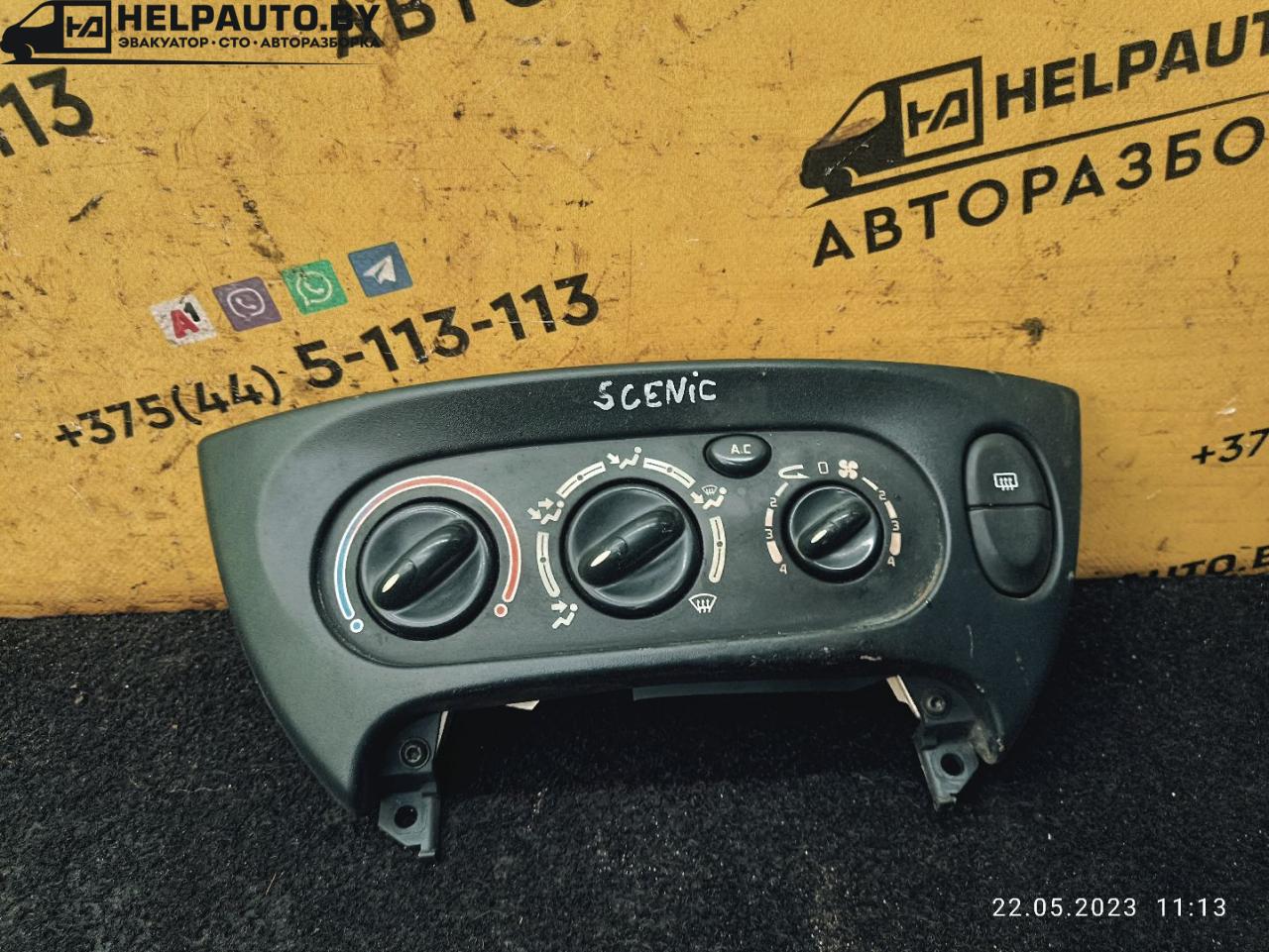 блок управления печки / климат-контроля Renault Scenic 1 поколение 1998, 1.9 л., дизель, МКПП, серый, минивэн - фото №1