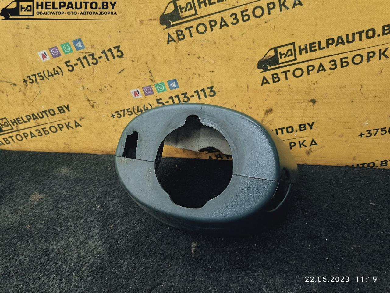 кожух рулевой колонки Renault Scenic 1 поколение 1998, 1.9 л., дизель, МКПП, серый, минивэн - фото №1