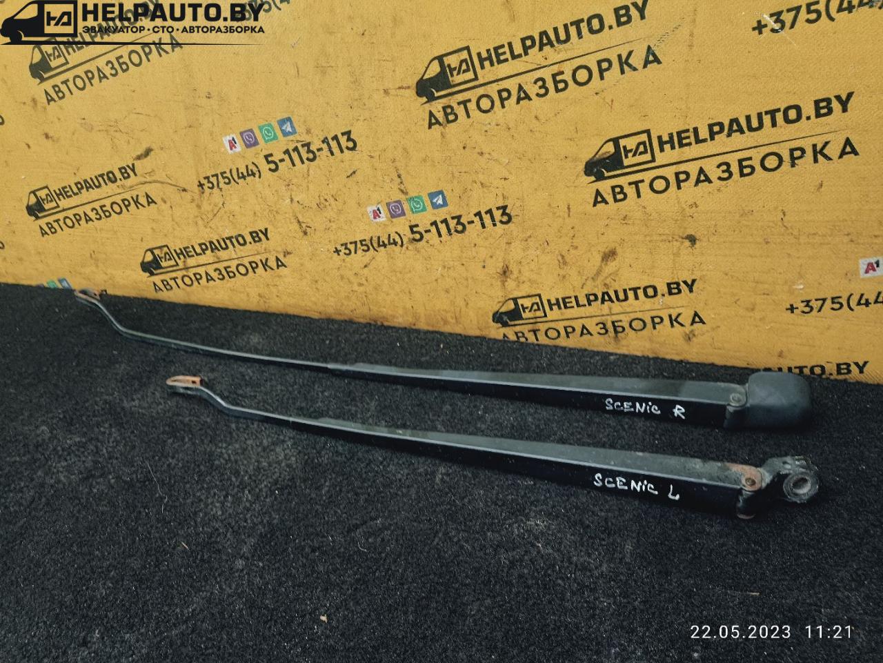 щеткодержатель (поводок стеклоочистителя, дворник) Renault Scenic 1 поколение 1998, 1.9 л., дизель, МКПП, серый, минивэн - фото №1