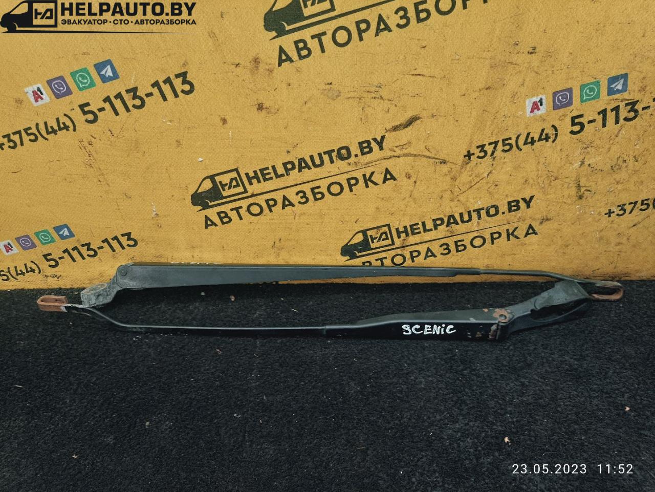 щеткодержатель (поводок стеклоочистителя, дворник) Renault Scenic 1 поколение 1998, 1.9 л., дизель, МКПП, серый, минивэн - фото №1