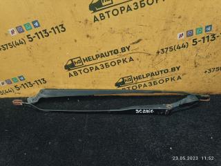 щеткодержатель (поводок стеклоочистителя, дворник) Renault Scenic 1 поколение 1998, 1.9 л., дизель, МКПП, серый, минивэн