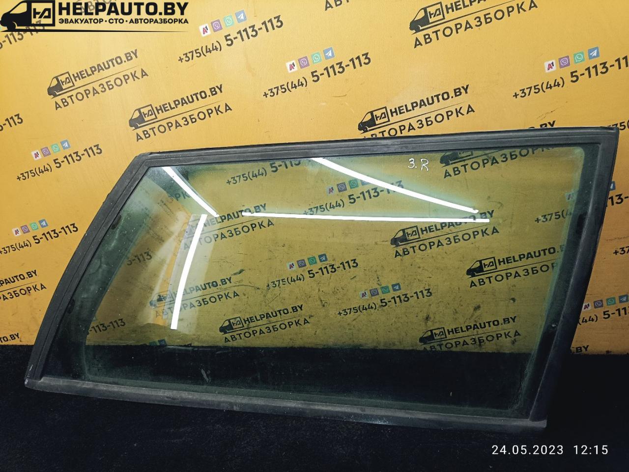 стекло кузовное боковое правое Volkswagen Passat B3 1989, 1.9 л., дизель, МКПП, белый, универсал, передний привод - фото №1