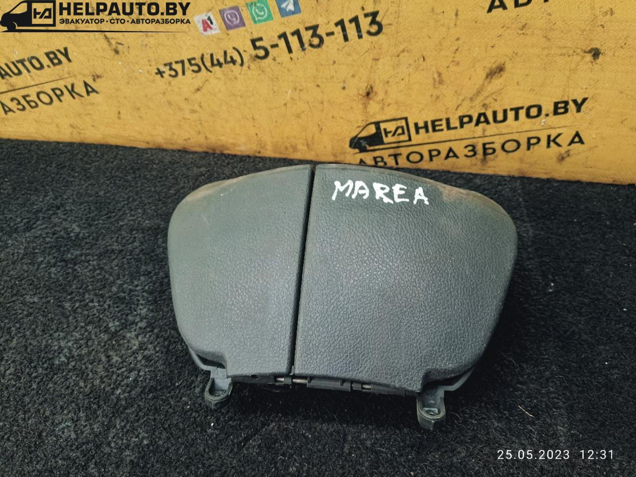 пепельница Fiat Marea 1 поколение 2000, 1.9 л., дизель, МКПП, серый, универсал - фото №1