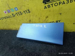 ус под фонарь правый Daewoo Matiz M150 [рестайлинг] 2003, 0.8 л., бензин, МКПП, синий, хетчбэк 5 дв.