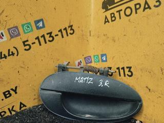 ручка наружная задняя правая Daewoo Matiz M150 [рестайлинг] 2003, 0.8 л., бензин, МКПП, синий, хетчбэк 5 дв.