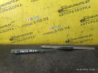 щеткодержатель задний Daewoo Matiz M150 [рестайлинг] 2003, 0.8 л., бензин, МКПП, синий, хетчбэк 5 дв.