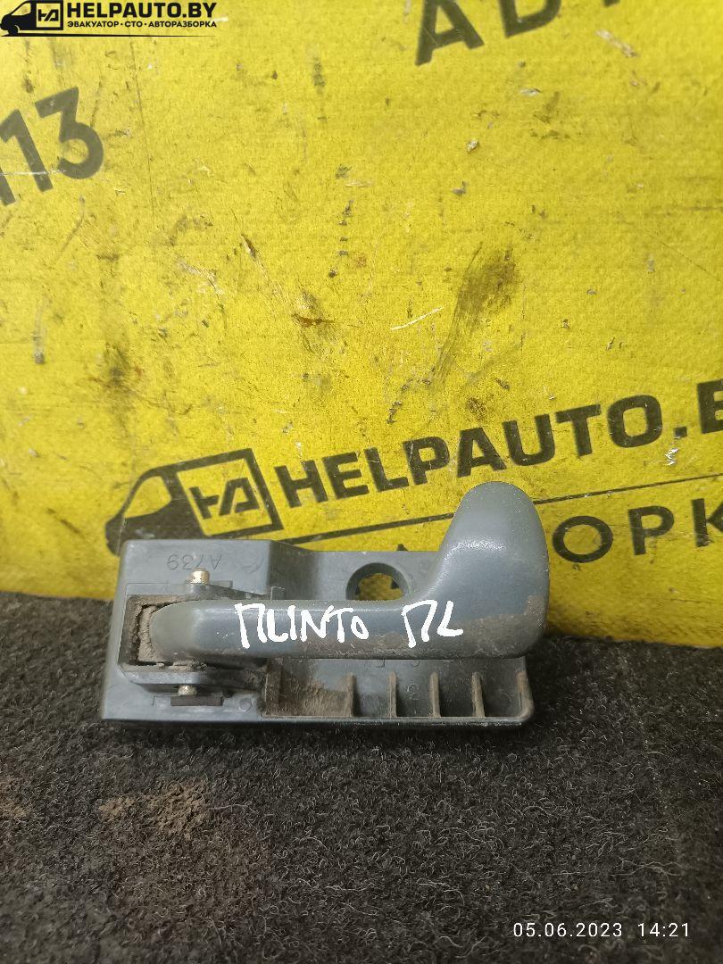 ручка внутренняя передняя левая Fiat Punto 1 поколение 1997, 1.2 л., бензин, МКПП, синий, хетчбэк 5 дв. - фото №1
