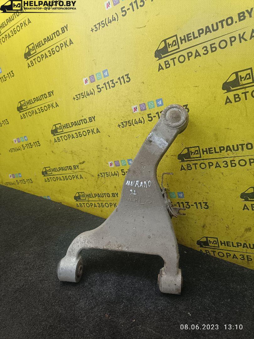 рычаг задний левый Nissan Murano Z50 2003, 3.5 л., бензин, АКПП, синий, внедорожник 5 дв. - фото №1