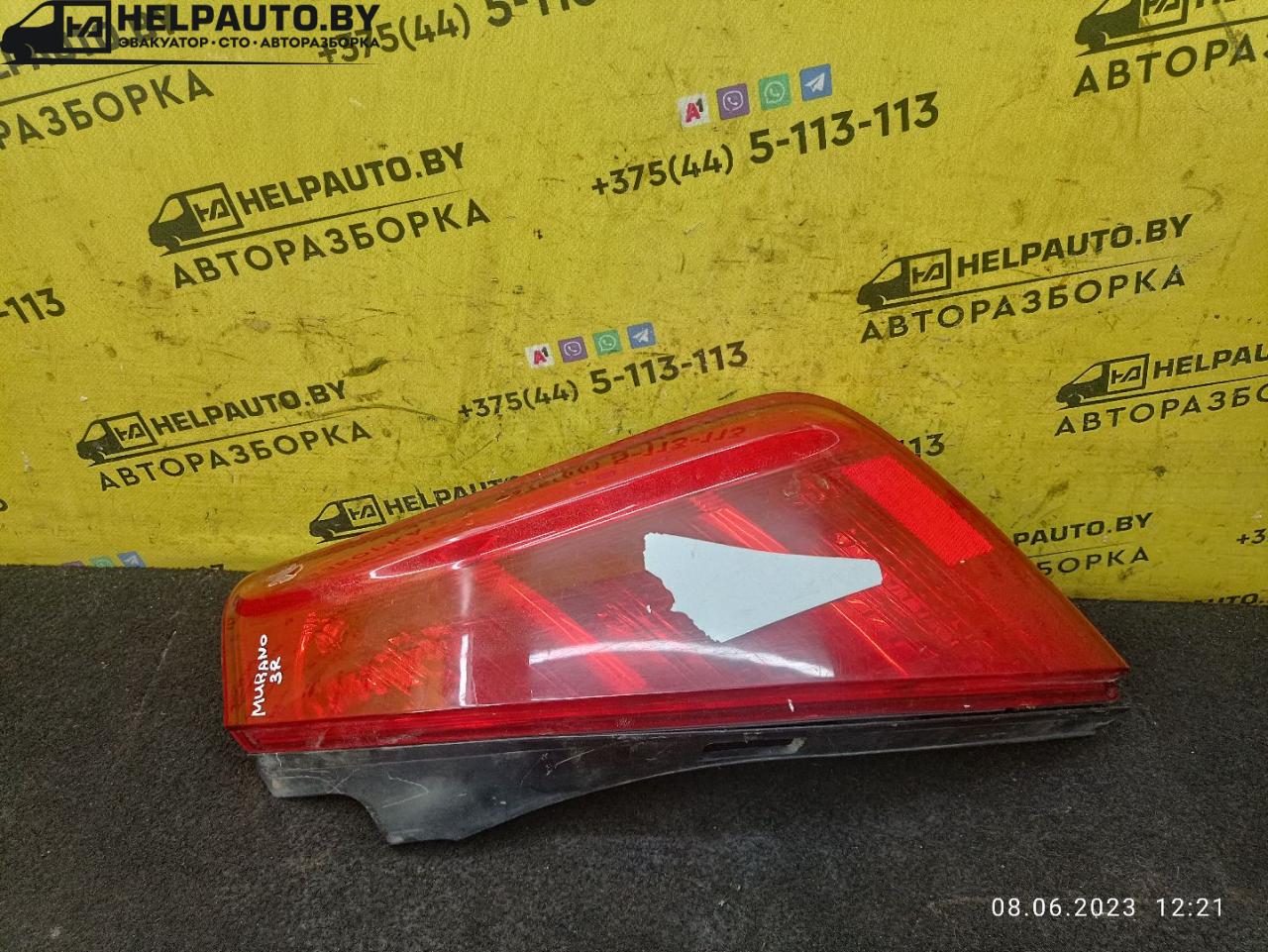 фонарь задний правый Nissan Murano Z50 2003, 3.5 л., бензин, АКПП, синий, внедорожник 5 дв. - фото №1