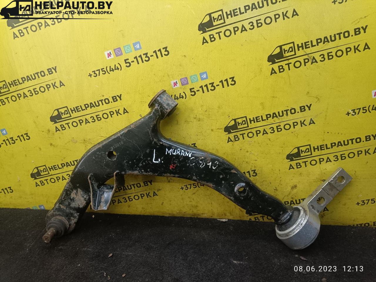 рычаг передний левый Nissan Murano Z50 2003, 3.5 л., бензин, АКПП, синий, внедорожник 5 дв. - фото №1