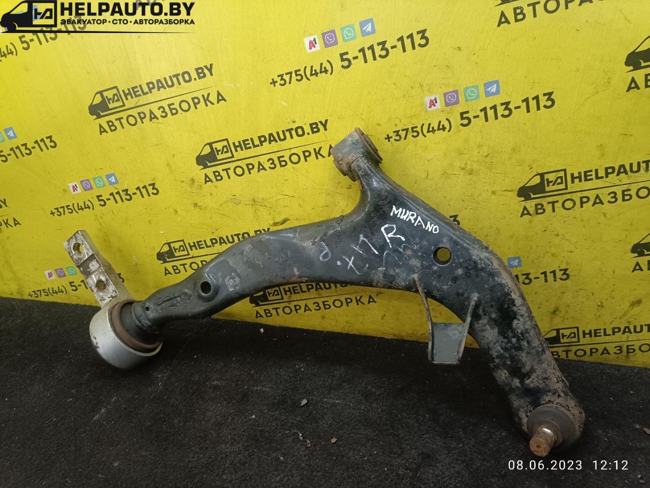 рычаг передний правый Nissan Murano Z50 2003, 3.5 л., бензин, АКПП, синий, внедорожник 5 дв. - фото №1