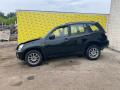 крыша Chery Tiggo (T11) 1 поколение 2011, 1.6 л., бензин, МКПП, внедорожник 5 дв., SQR481F - фото №3