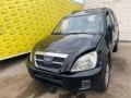 крыша Chery Tiggo (T11) 1 поколение 2011, 1.6 л., бензин, МКПП, внедорожник 5 дв., SQR481F - фото №4