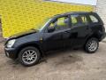 крыша Chery Tiggo (T11) 1 поколение 2011, 1.6 л., бензин, МКПП, внедорожник 5 дв., SQR481F - фото №5