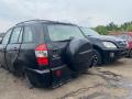 крыша Chery Tiggo (T11) 1 поколение 2011, 1.6 л., бензин, МКПП, внедорожник 5 дв., SQR481F - фото №6