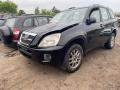 крыша Chery Tiggo (T11) 1 поколение 2011, 1.6 л., бензин, МКПП, внедорожник 5 дв., SQR481F - фото №7