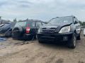 крыша Chery Tiggo (T11) 1 поколение 2011, 1.6 л., бензин, МКПП, внедорожник 5 дв., SQR481F - фото №8