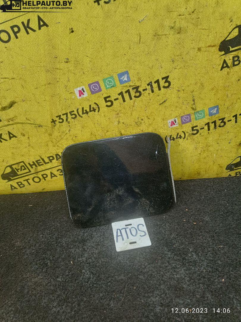 лючок топливного бака Hyundai Atos 1 поколение 2000, 1.0 л., G4HC, бензин, МКПП, черный, хетчбэк 5 дв. - фото №1